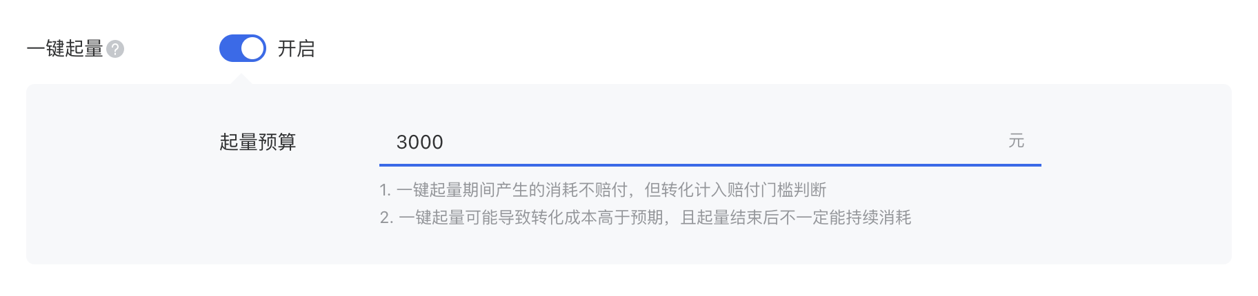 产品经理，产品经理网站